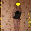 Проститутка Киева Саша, такие путаны у нас по 600 грн в час - маленькое фото