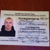 Проститутка Киева 1, вызвать за 1 грн за час - маленькое фото