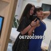 Повія Києва Мама з донькою, дзвонити по телефону 0**2003995 - маленьке фото