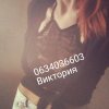 Проститутка Киева Виктория Реал, позвонить по телефону 0**4036603 - маленькое фото