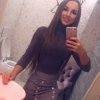 Проститутка Киева Эмилия, набрать по телефону 0**9526474 - маленькое фото