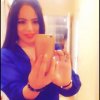 Повія Києва Пані Аріна, інтим послуга 