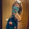 Проститутка Киева Настя
, позвонить по телефону 0**6759546 - маленькое фото