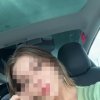 Повія Києва Вікторія, живе на вулиці Проспект Миколи Бажана - маленьке фото