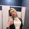 Проститутка Киева Лилу
, такие девочки тут по 14000 грн час - маленькое фото
