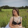 Проститутка Киева Дарина
, девушке 21 год - маленькое фото
