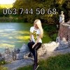 Проститутка Киева Алина  фото REAL!!!!, вызвать за 400 грн - маленькое фото