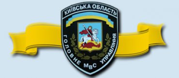 Проститутка Киева CYBERCRIME, интим услуга