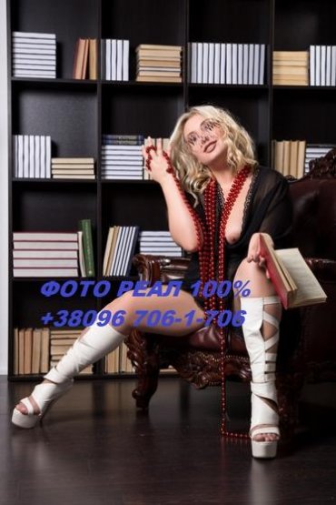 Проститутка Киева Карина, вызвать за 1500 грн в час - большое фото