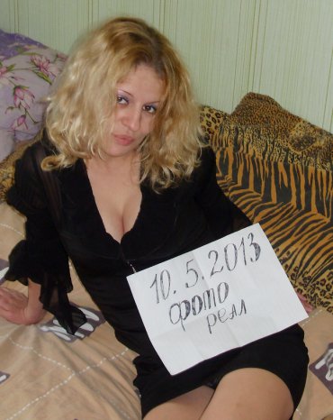 Проститутка Киева Аурика, индивидуалка обслуживает у метро Красный хутор - большое фото