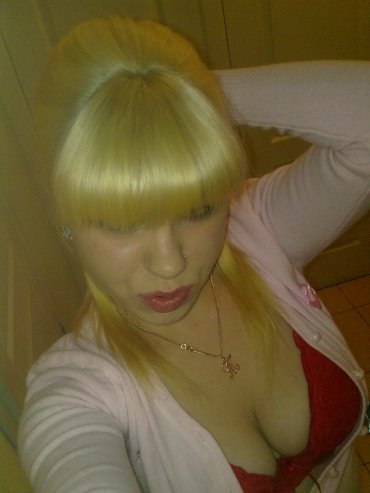 Проститутка Киева танюша, интим услуга 