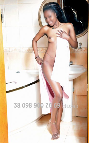 Проститутка Киева Наоми foto REAL, позвонить по телефону 0**9007669 - большое фото