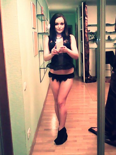 Проститутка Киева Лиза, позвонить по телефону 0**6574279 - большое фото