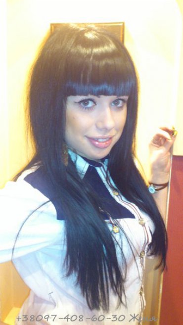 Проститутка Киева Женя 300 грн., возраста 20 лет - большое фото