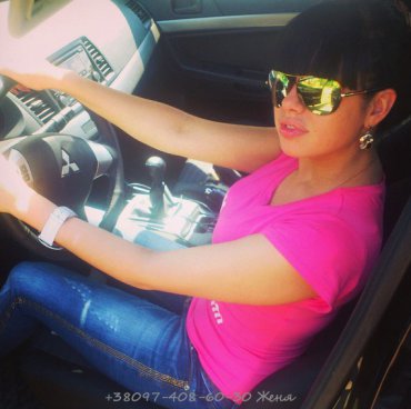 Проститутка Киева Женя 300 грн., позвонить по телефону 0**4086030 - большое фото