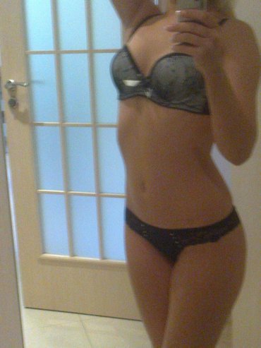 Проститутка Киева Анюта, вызвать за 300 грн за час - большое фото