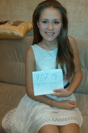 Проститутка Киева Катя , девушке 20 лет - большое фото