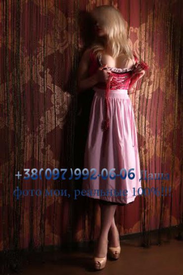 Проститутка Киева ДАША 300 грн., индивидуалка обслуживает у метро Печерская - большое фото