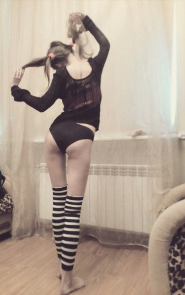 Проститутка Киева ***SEX***RELAX***TOW, позвонить по телефону 0**9572117 - большое фото