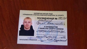 Проститутка Киева 1, вызвать за 1 грн за час - большое фото