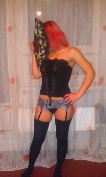 Проститутка Киева Марина, набрать по телефону 0**1221845 - большое фото