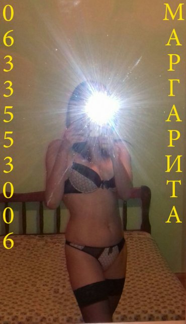 Проститутка Киева Маргарита, ей 29 лет - большое фото