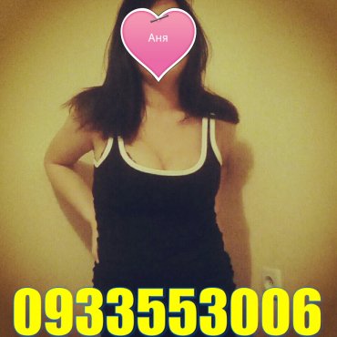 Проститутка Киева Настя, работает на улице Микольско Слободская - большое фото