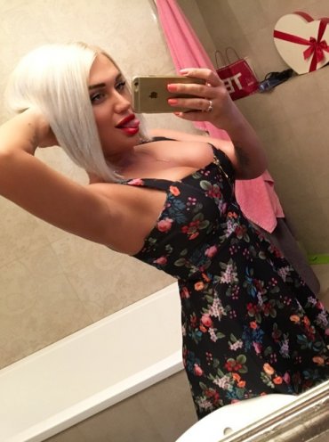 Проститутка Киева Аня, набрать по телефону 0**4030444 - большое фото