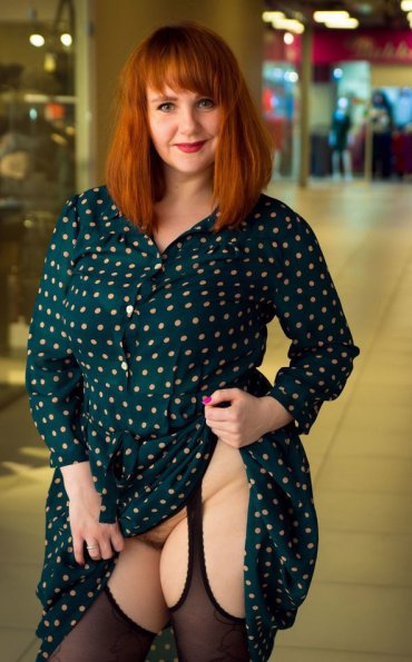 Проститутка Киева Аллочка, с 4 размером сисек - большое фото