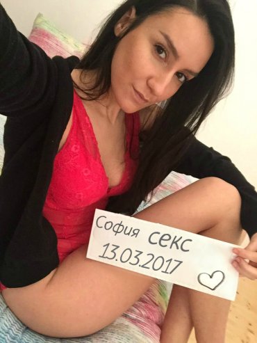 Проститутка Киева Верочка, позвонить по телефону 0**2536858 - большое фото