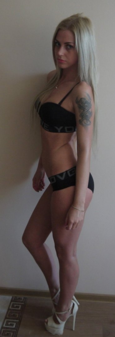 Проститутка Киева Алена, набрать по телефону 0**8639549 - большое фото