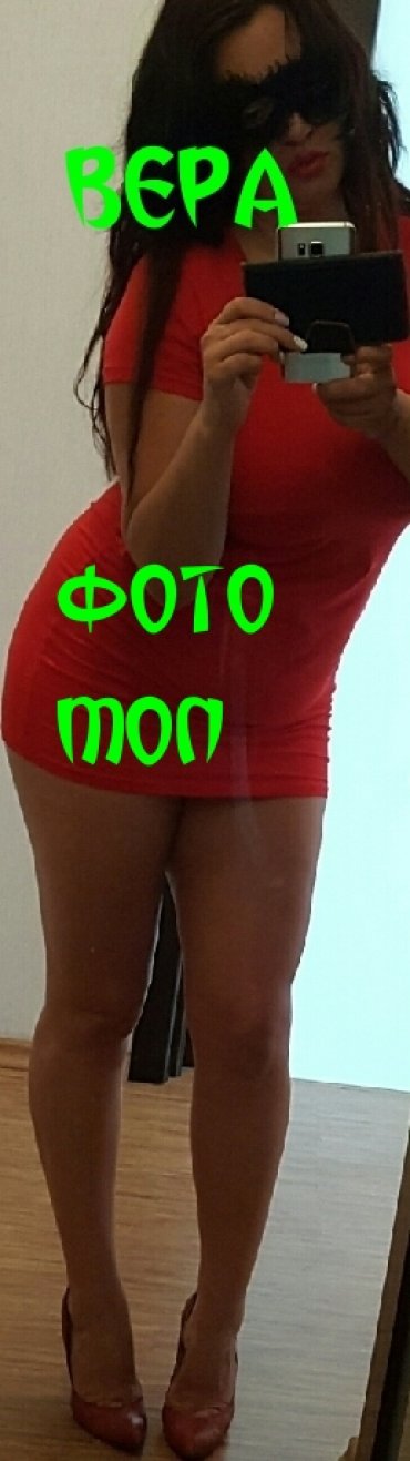 Проститутка Киева Вера, вызвать за 2000 грн час - большое фото