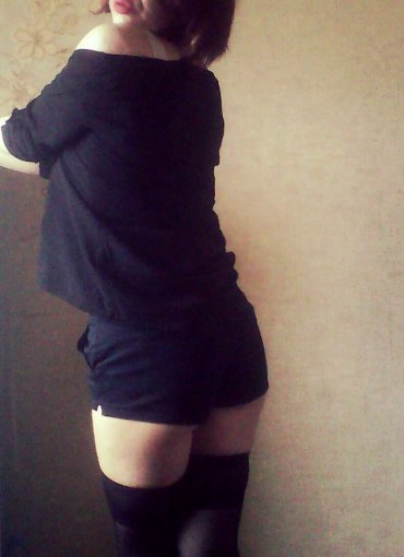 Проститутка Киева Вита, звонить по телефону 0**7967778 - большое фото