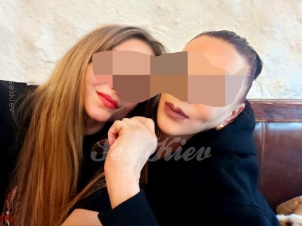 Проститутка Киева жмж_бішки, вызвать за 2600 грн за час - большое фото