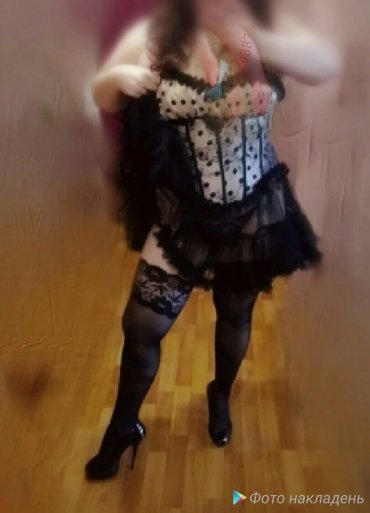 Проститутка Киева Вилория, такие шлюхи у нас по 1600 грн - большое фото