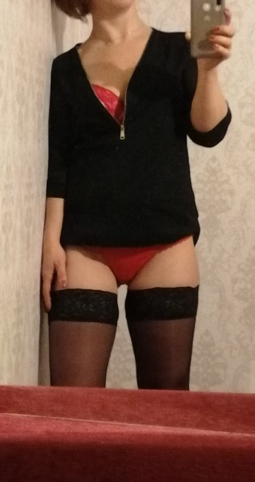 Проститутка Киева Eva, девушке 37 лет - большое фото