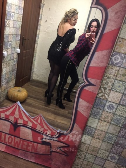 Проститутка Киева Майя, с 2 размером сисек - большое фото