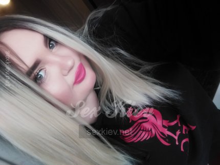 Проститутка Киева Лера800час Не САЛОН, звонить по телефону 0**0637683 - большое фото