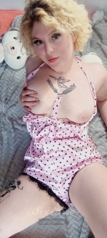 Проститутка Киева Эрика, интим услуга 