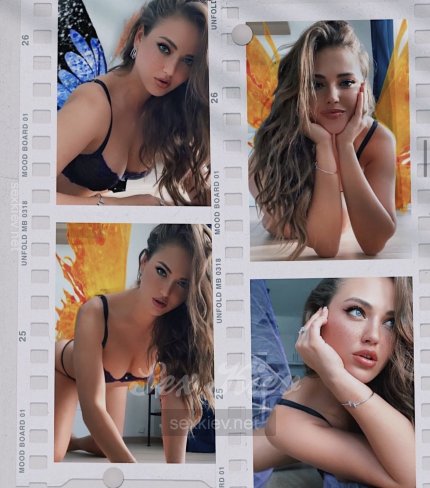 Проститутка Киева Zlata, живет на улице Васильковская - большое фото