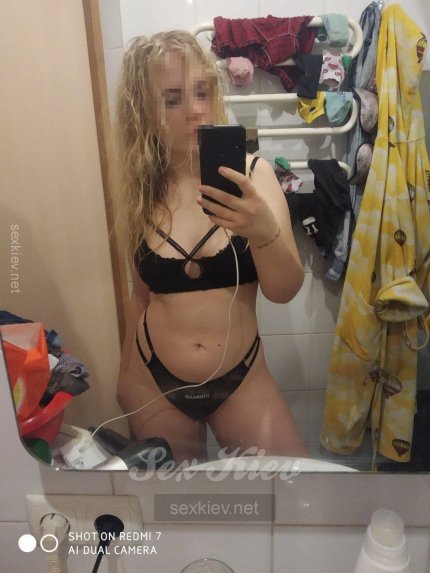 Проститутка Киева Аля, позвонить по телефону 0**2535728 - большое фото