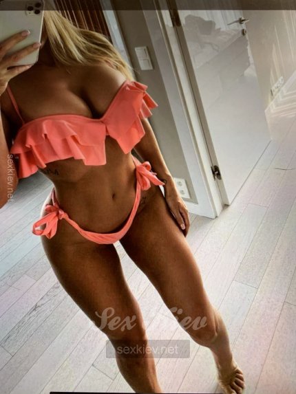 Проститутка Киева Миша, позвонить по телефону 0**3285541 - большое фото