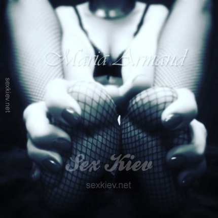 Проститутка Киева Maria, набрать по телефону 0**3026413 - большое фото