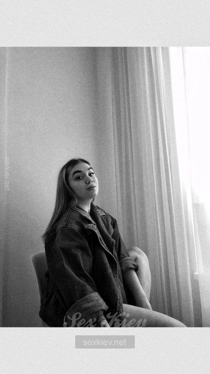 Проститутка Киева Эля, снять за 2000 грн - большое фото
