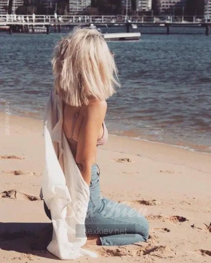 Проститутка Киева Карина, набрать по телефону 0**5408876 - большое фото