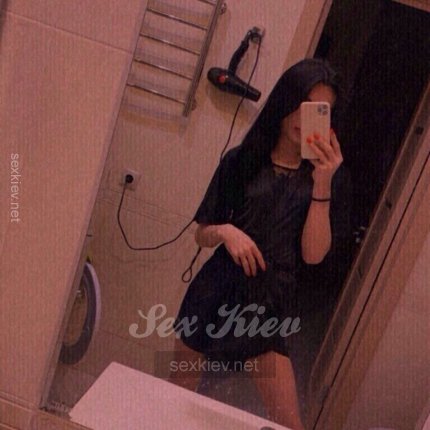 Проститутка Киева Госпожа Тино Транс, звонить по телефону 0**1791239 - большое фото