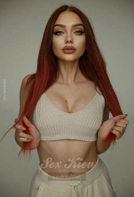 Проститутка Киева Жасмин, позвонить по телефону 0**6823956 - большое фото