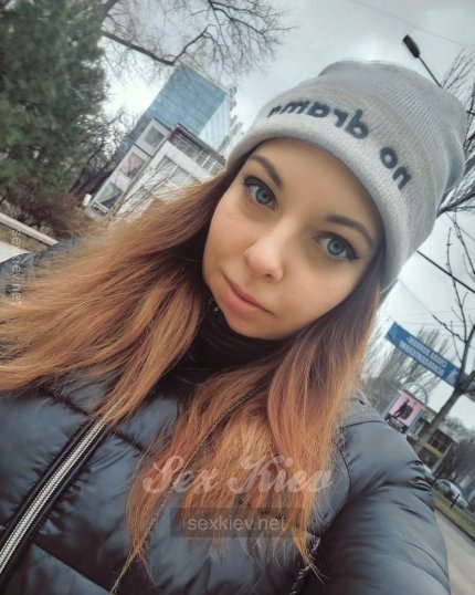 Проститутка Киева Дина, набрать по телефону 0**3489365 - большое фото