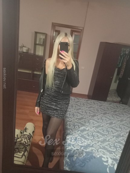 Проститутка Киева Александра, набрать по телефону 0**5945539 - большое фото