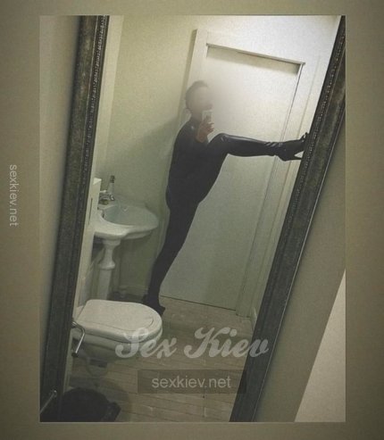 Проститутка Киева Мишель , живет на улице Крещатик - большое фото